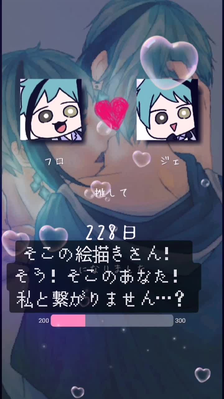 @如月樹