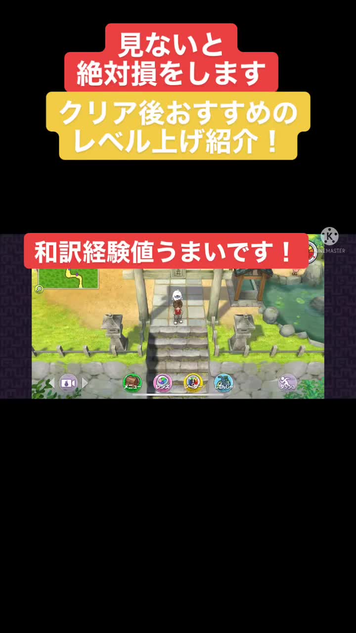 @フラッシュパーティパイオニア