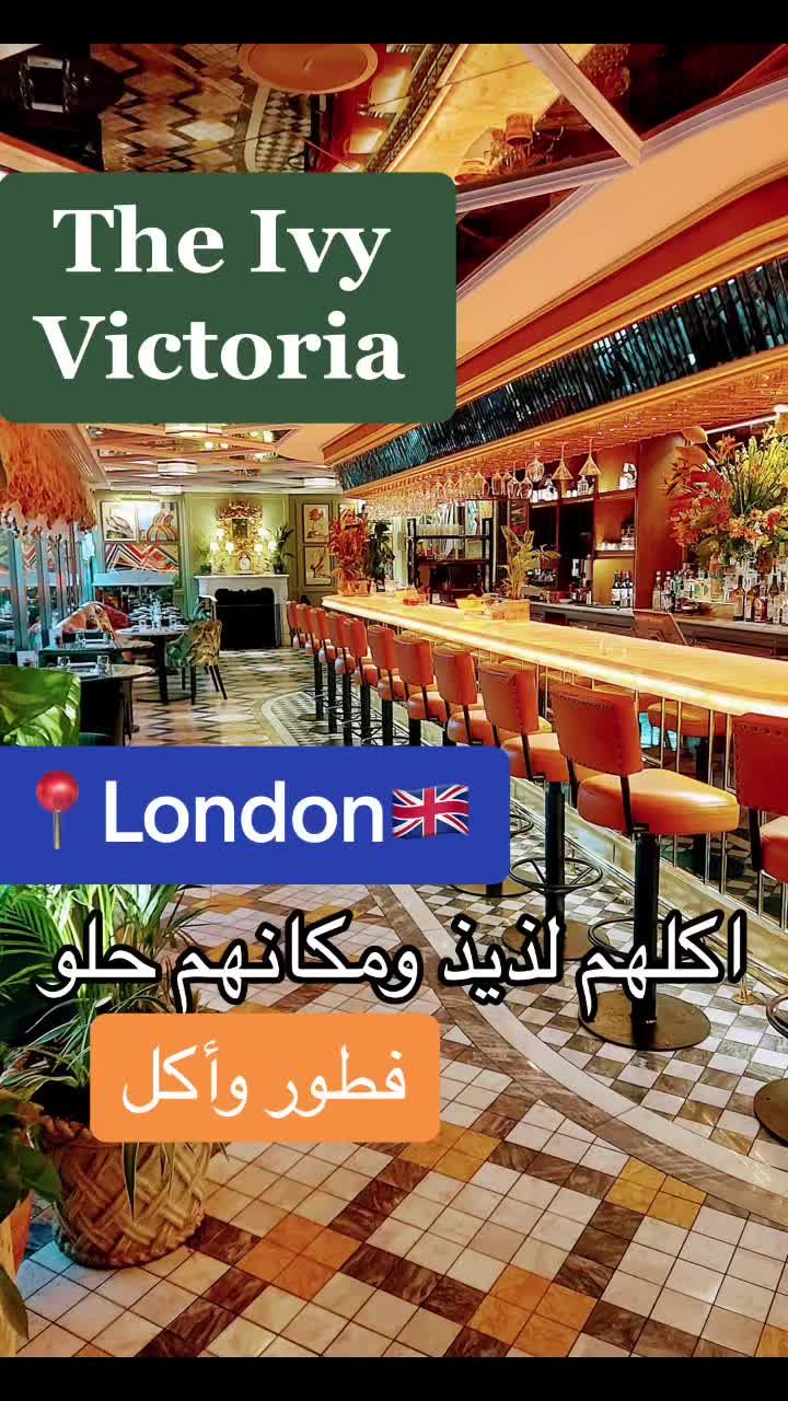 @Hana travel