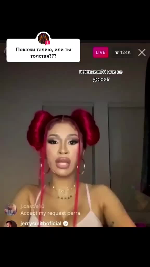 @ben do you respect me?