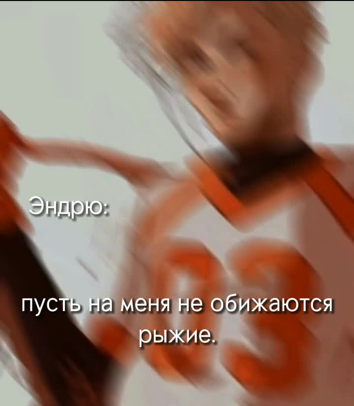 @эдитор.♡