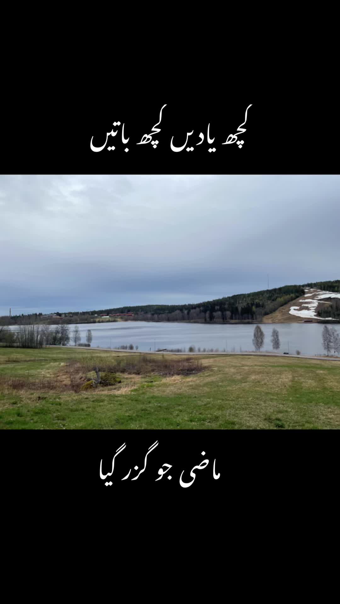 @Hilal Ahmad