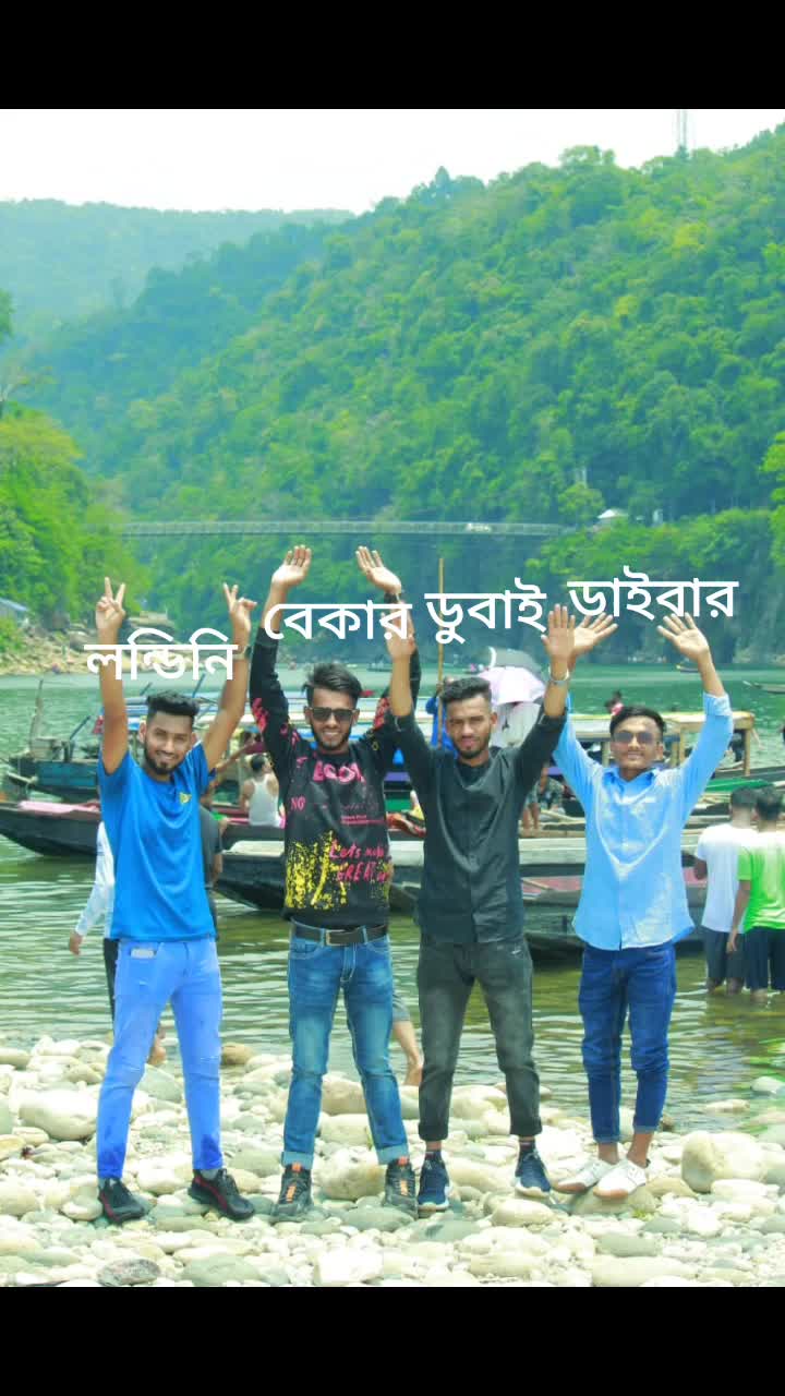 @Abir Ahmed