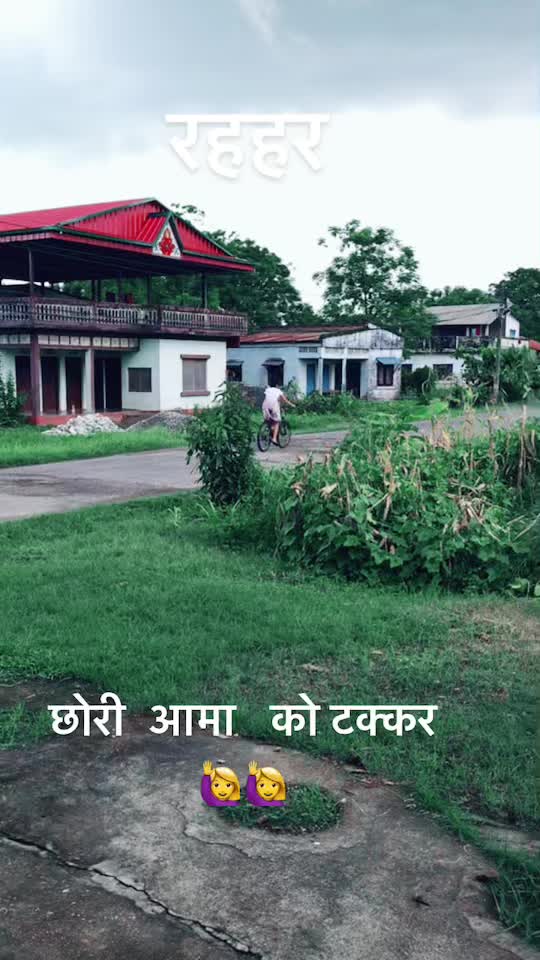 @devibhushal