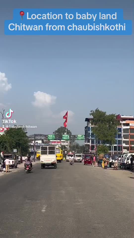 @BabyLand - Chitwan