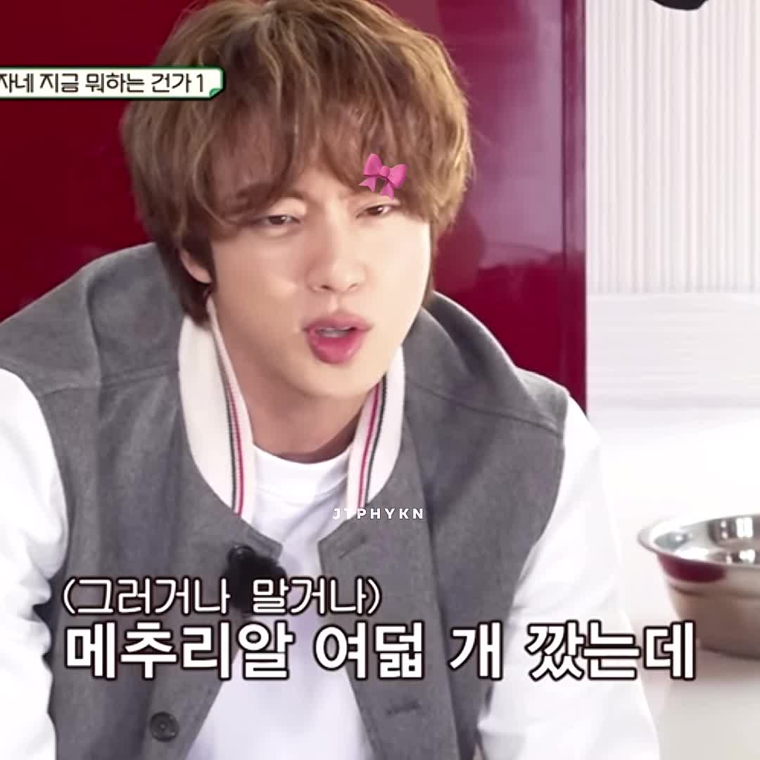 @★⁷
