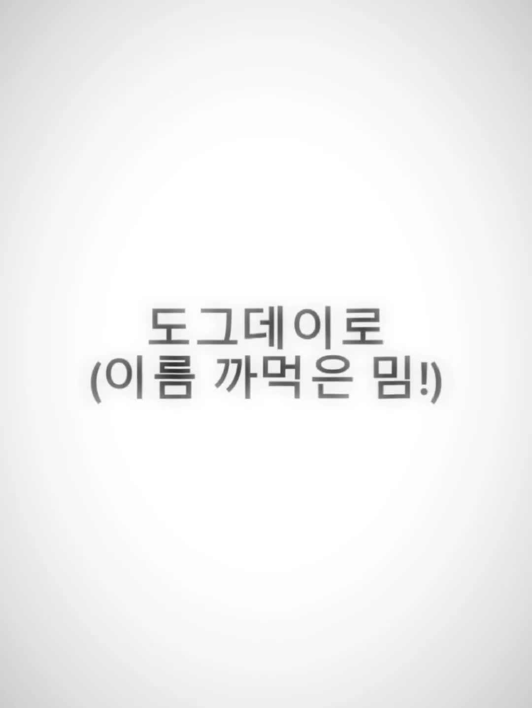 @๐๋ง๋ฅด์ฝ์งฑ๐