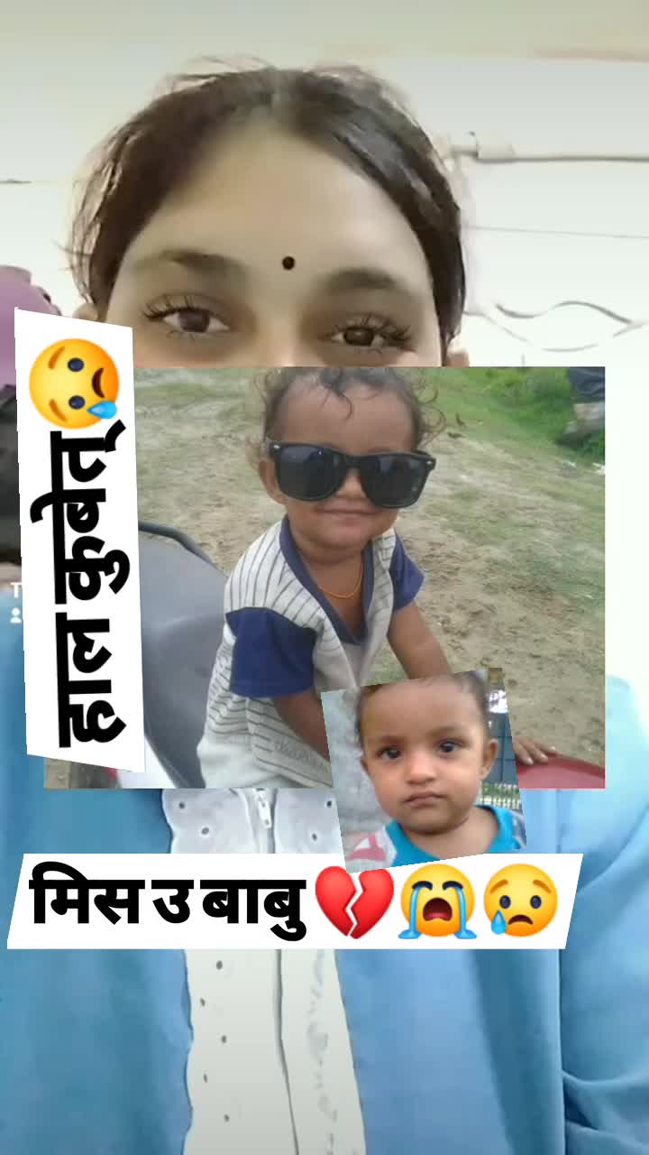 @झापाली काली लक्ष्मी