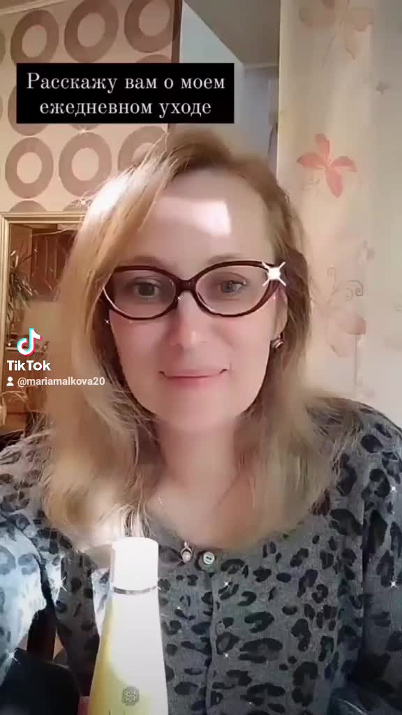 @Мария Малкова