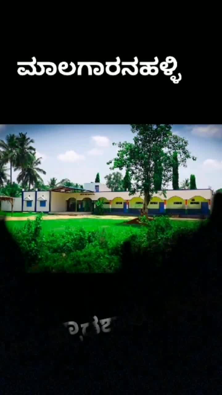 @ಉಮಾ ಸಂದೀಪ್ ಗೌಡ