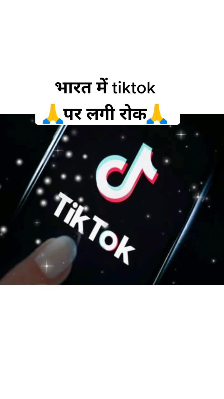 @Amba lal meena 🔥&radic;