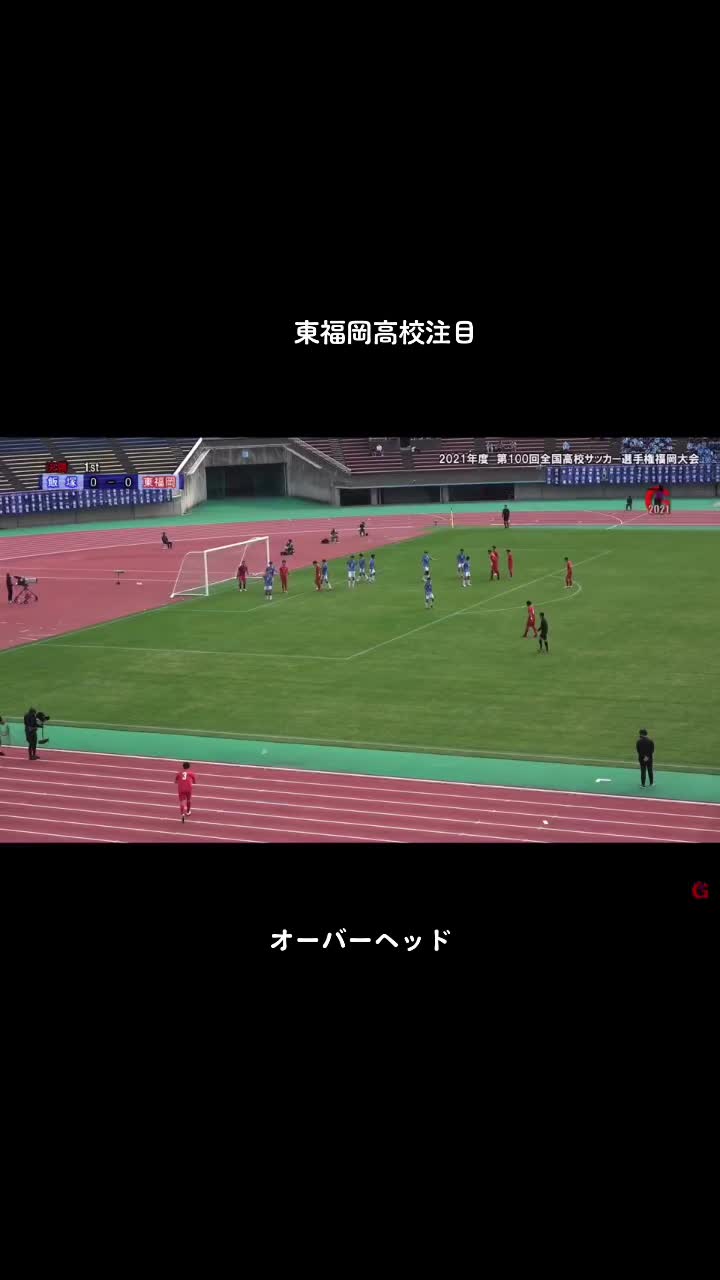 @おち侍【公式】✅