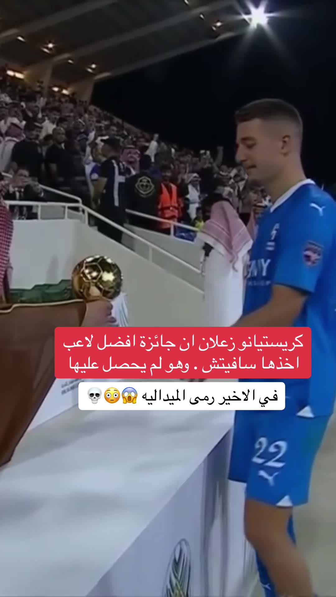 @Alsaif_art