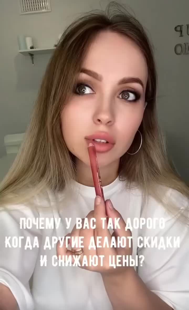 @Anastasia_Gromova