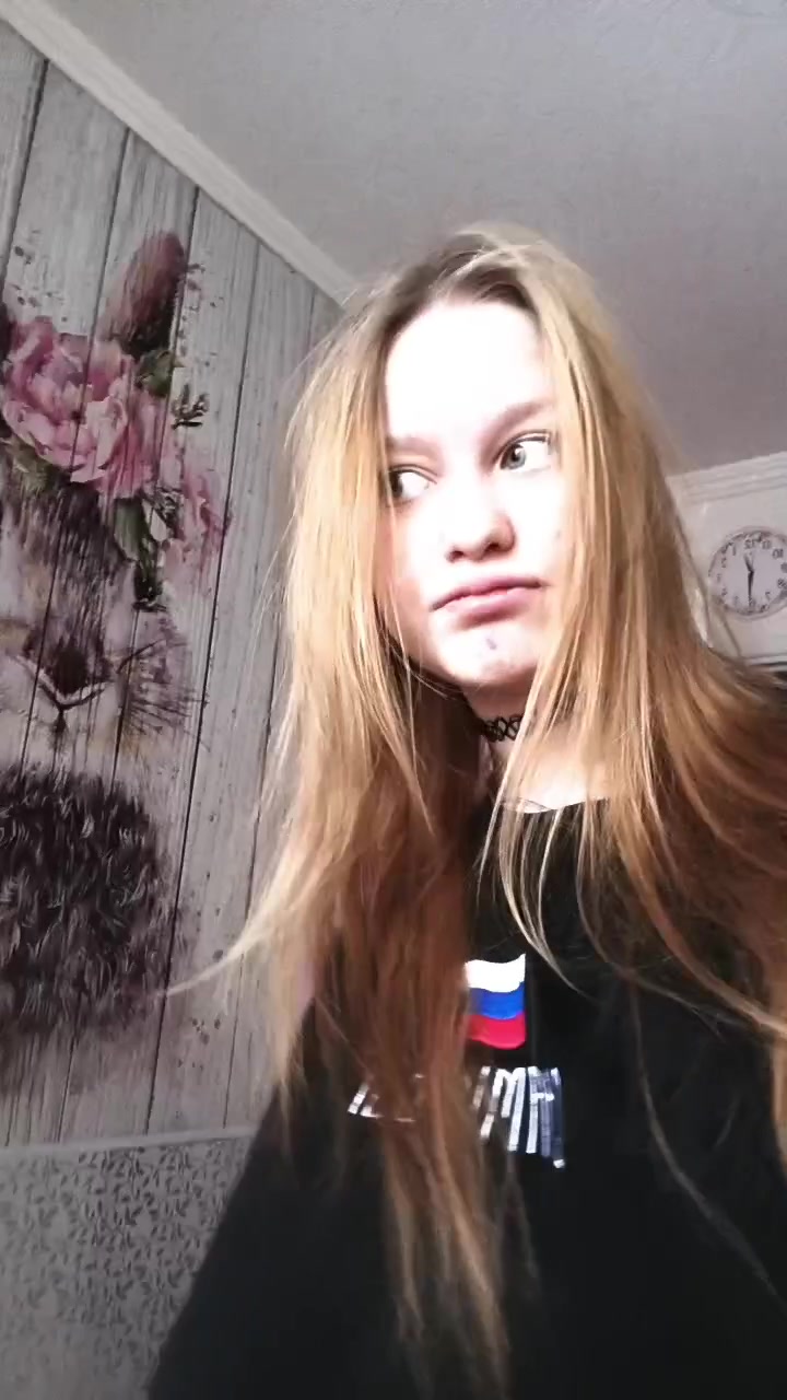 @диана