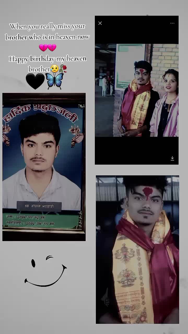 @Muna Bhandari