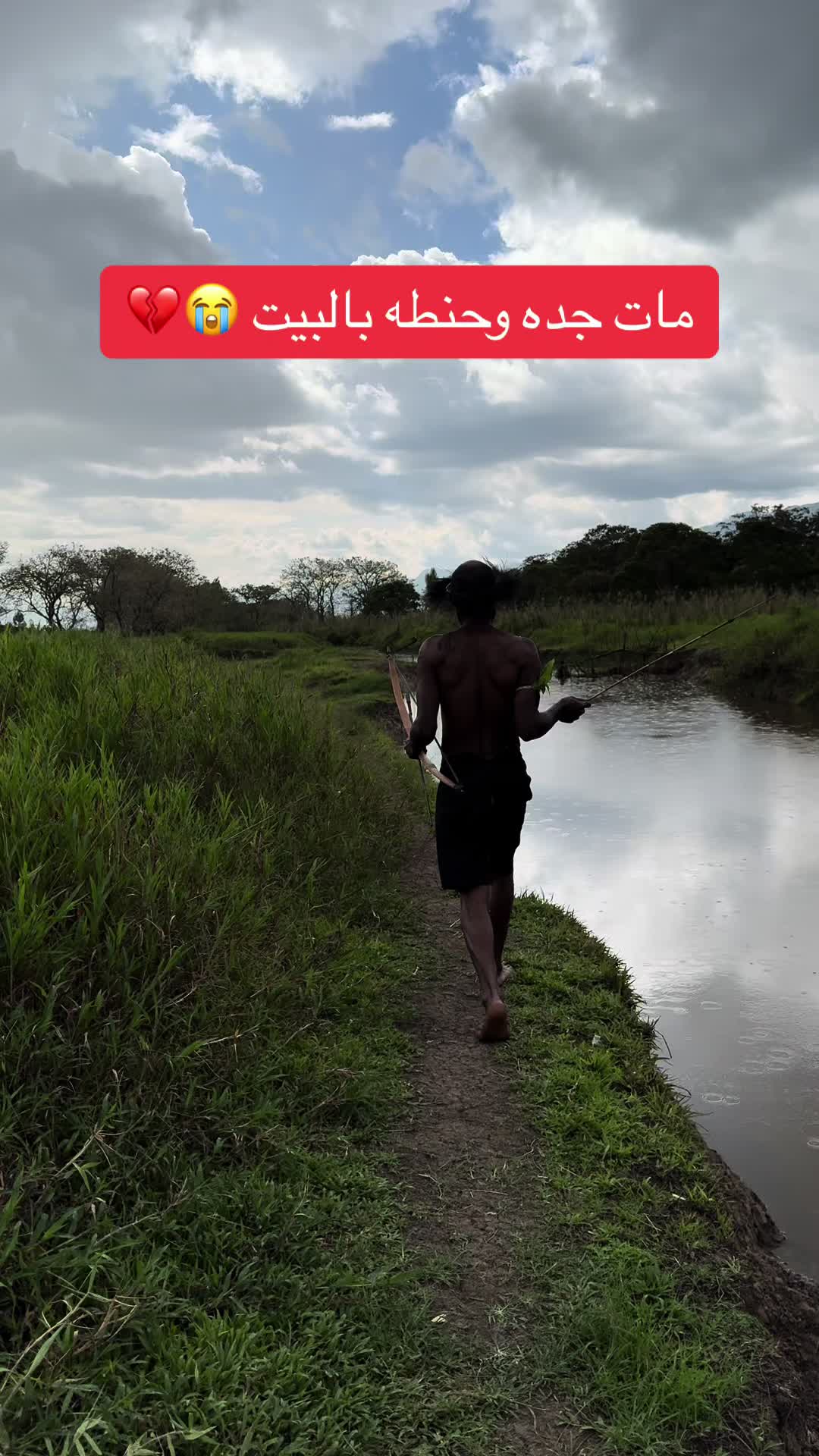 @أسامه الشريف