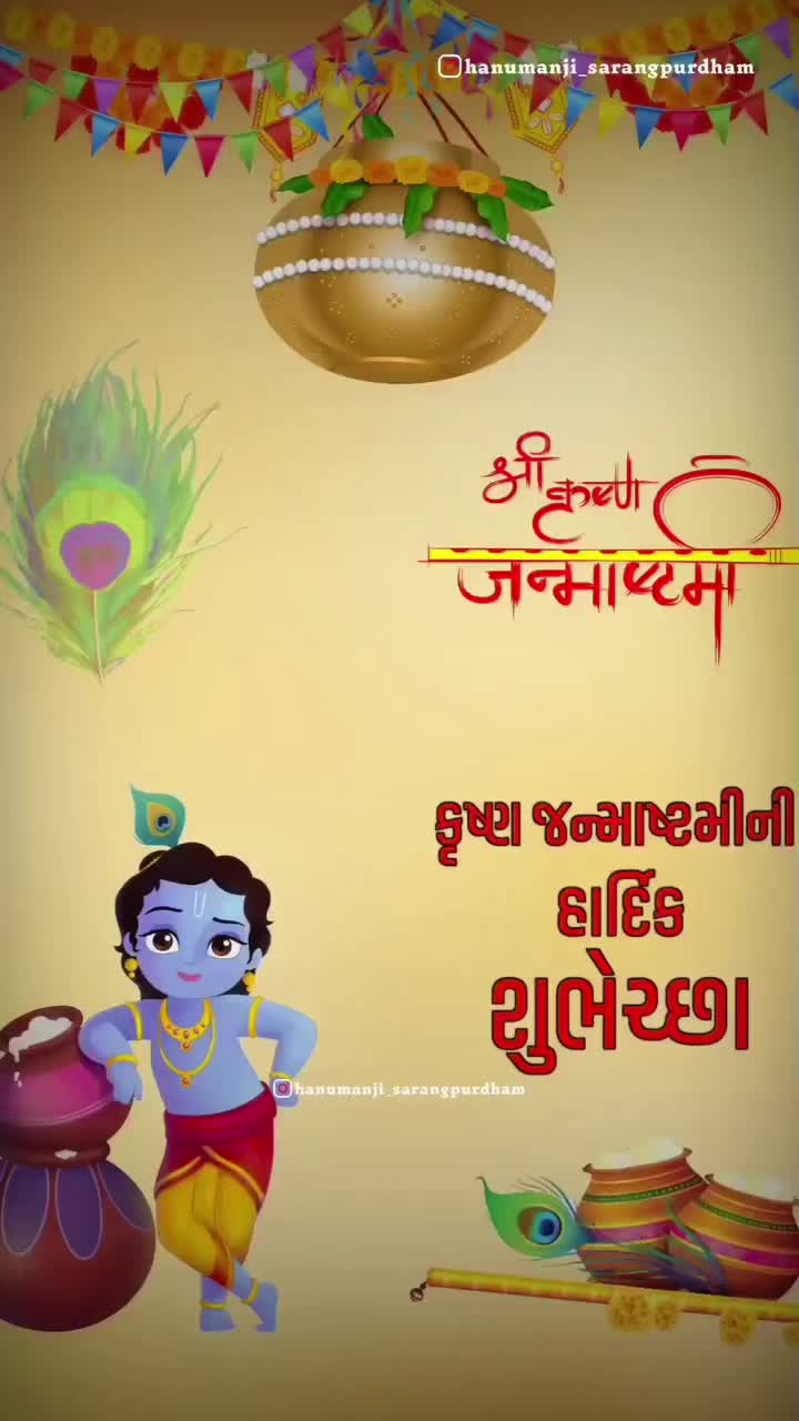 @jinal patel (shambhu)