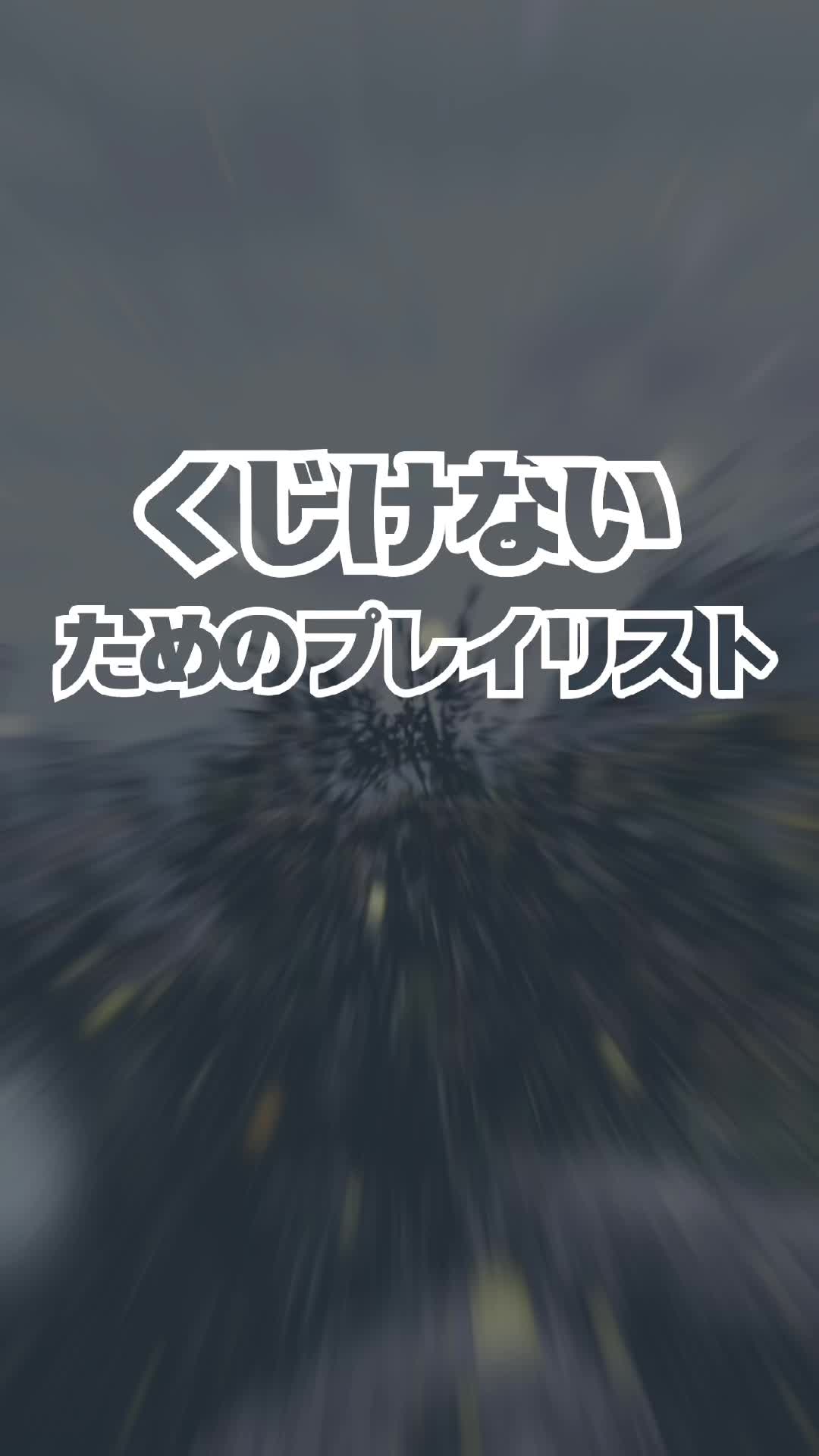 @りな