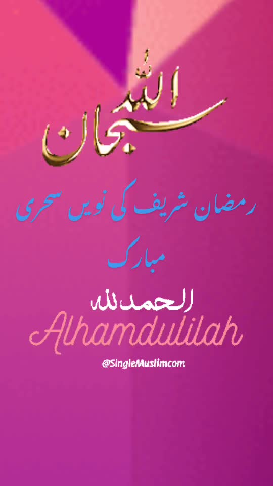 @Ikram Ud Din