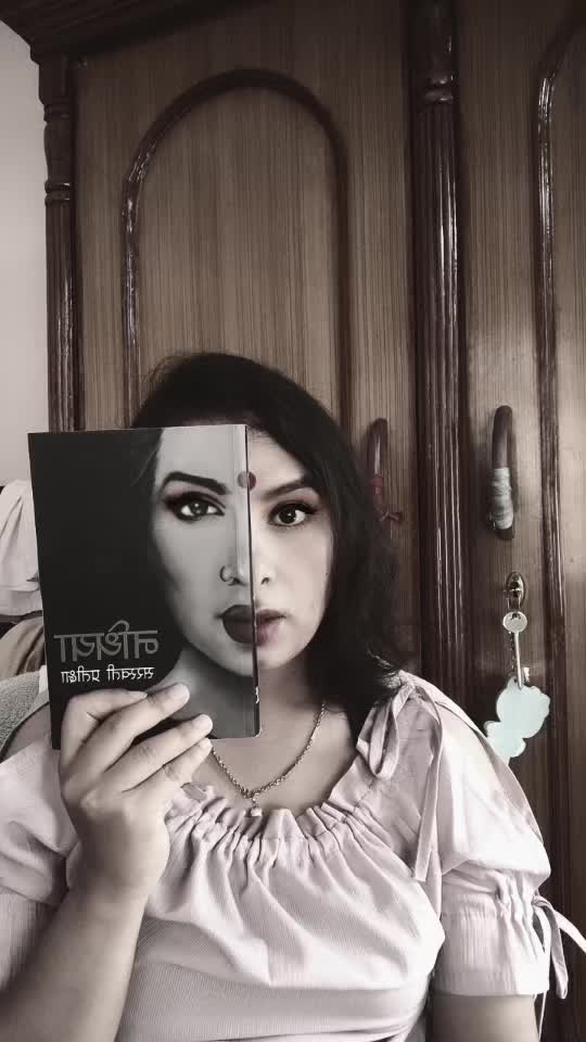 @Dr Samjhana sharma 🧿