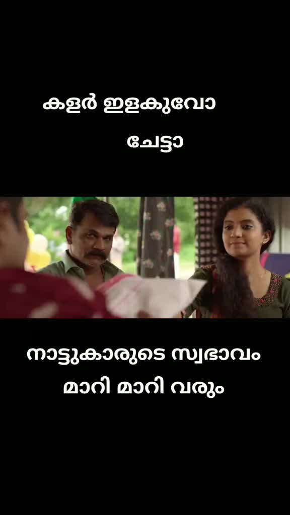 @RAKESH