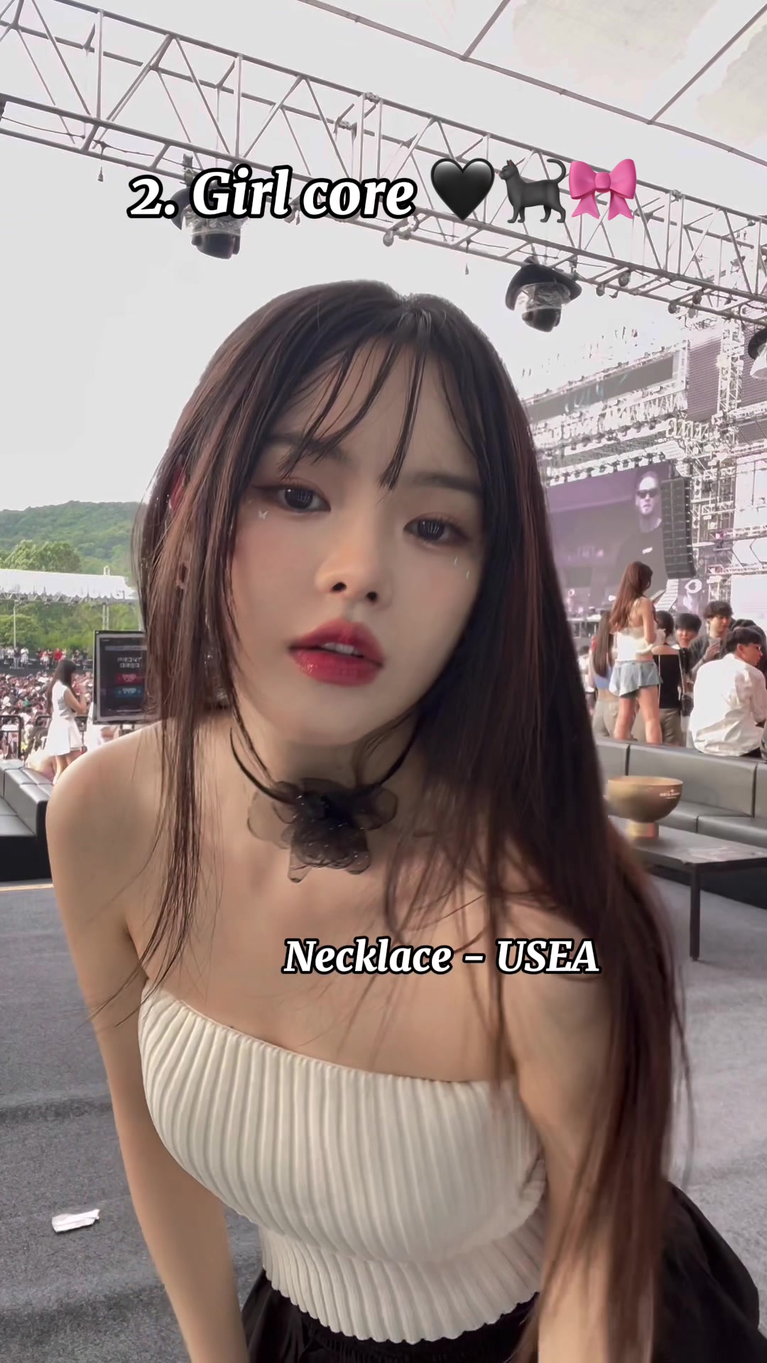 @Soseo소서