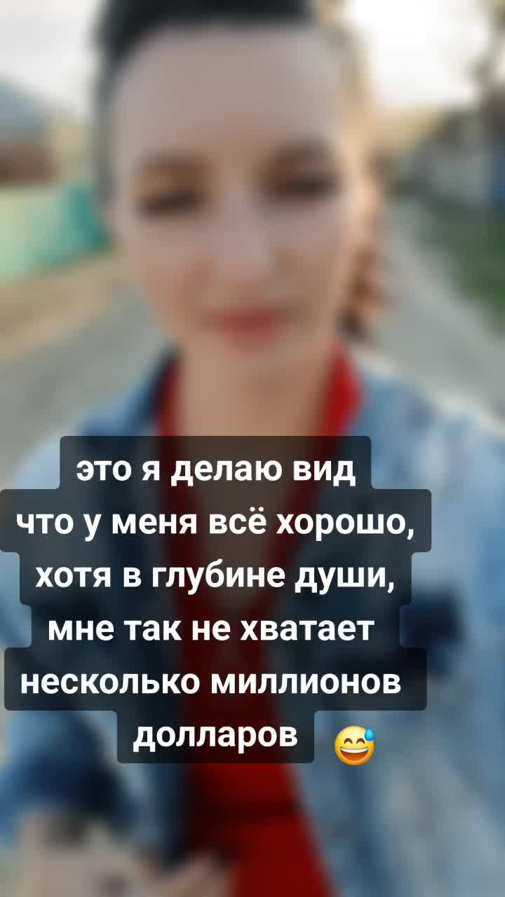 @Yana👑