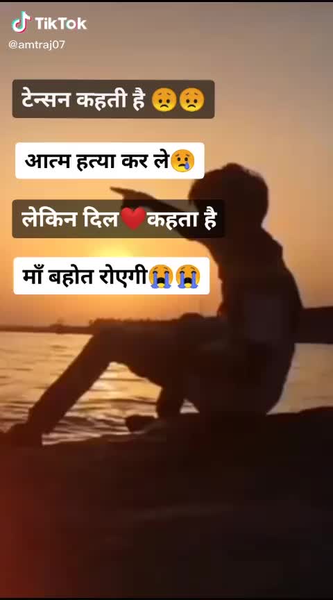 @mavai