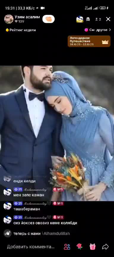 @Афруза