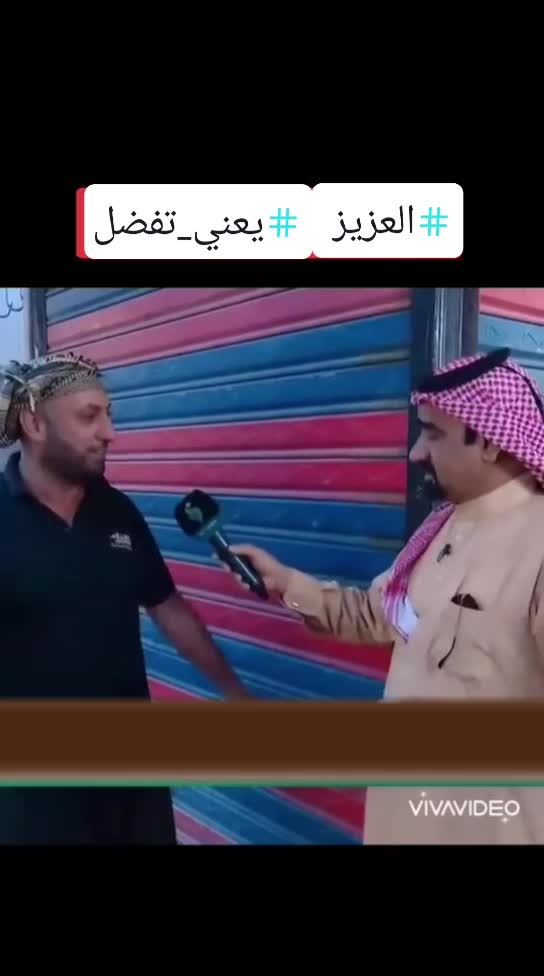 @التاج 👑 والباج ☠️