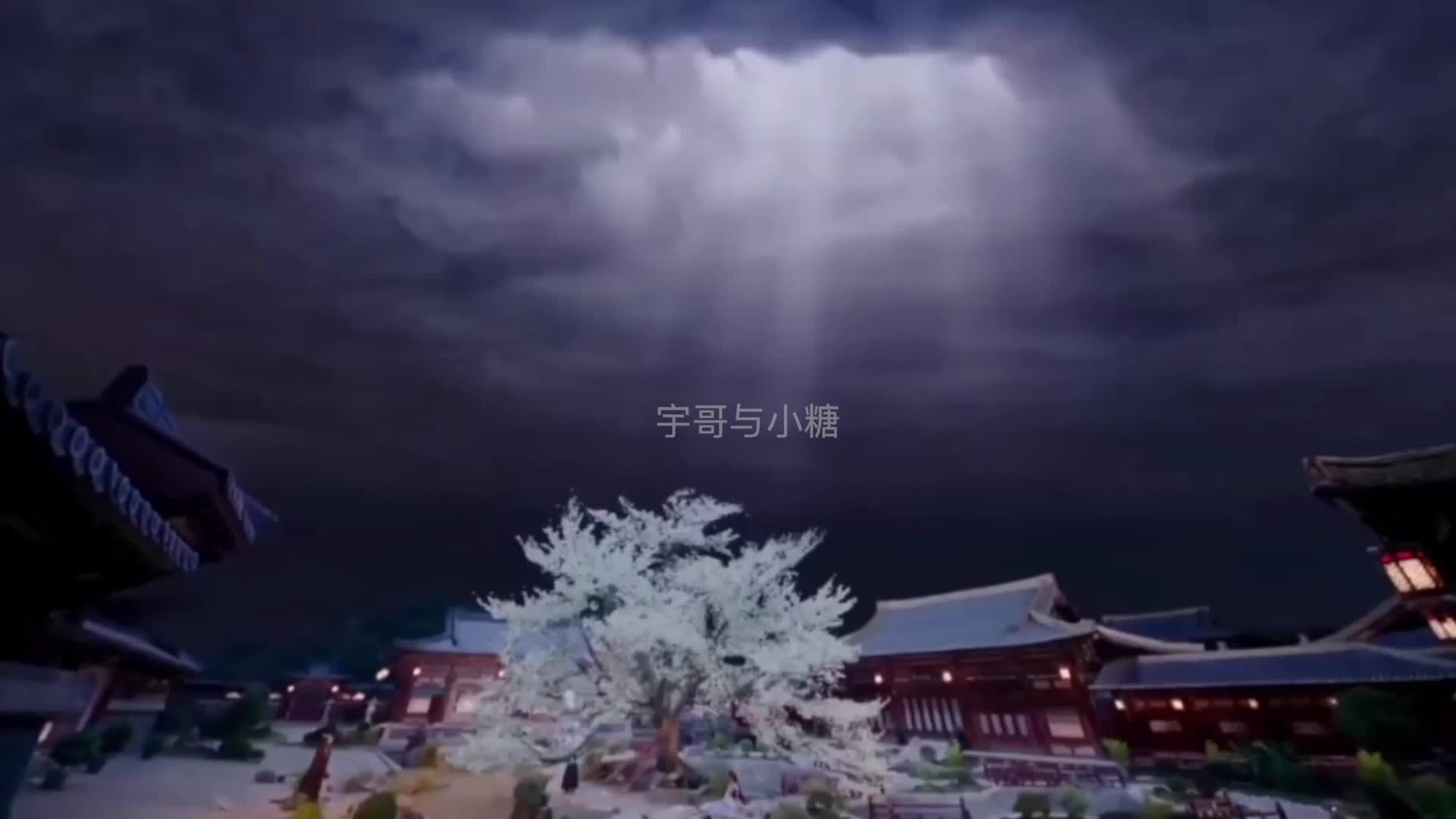 @宇哥与小糖