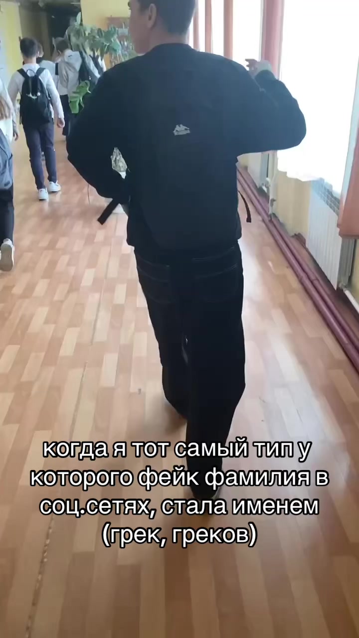 @Grek_kkk⚔️