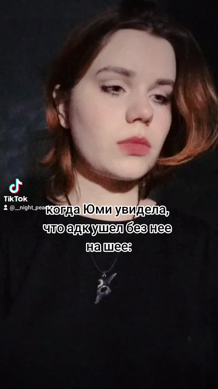@🐥а ой🐥