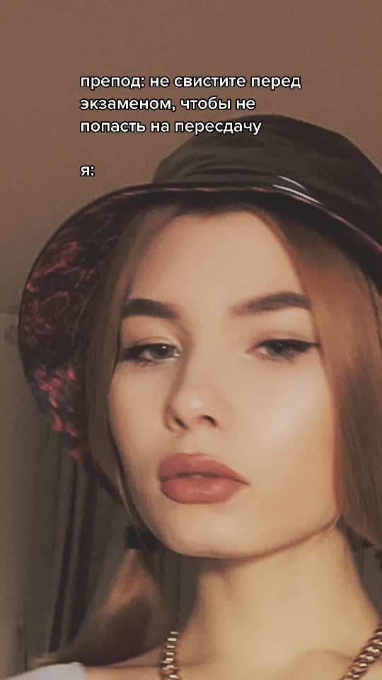 @🏹 О’НЕГИНА 🏹