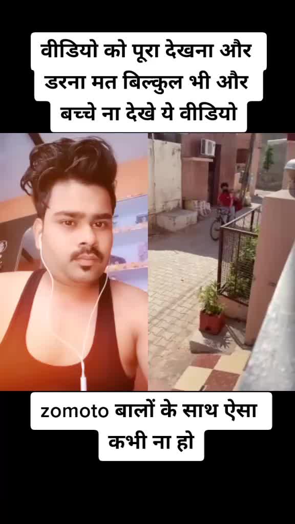 @rahul modi