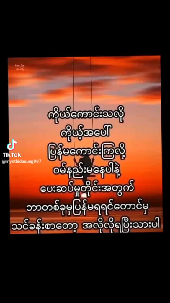 @user5122294412162