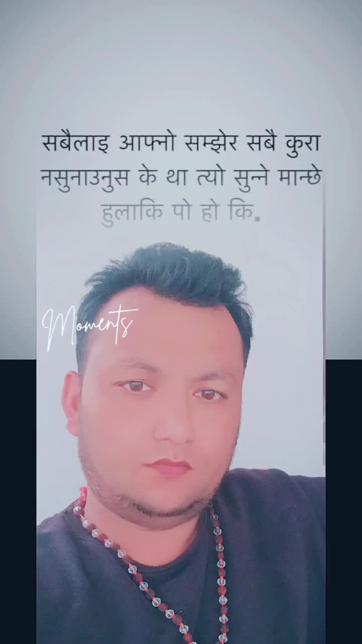 @Sampath Sampath