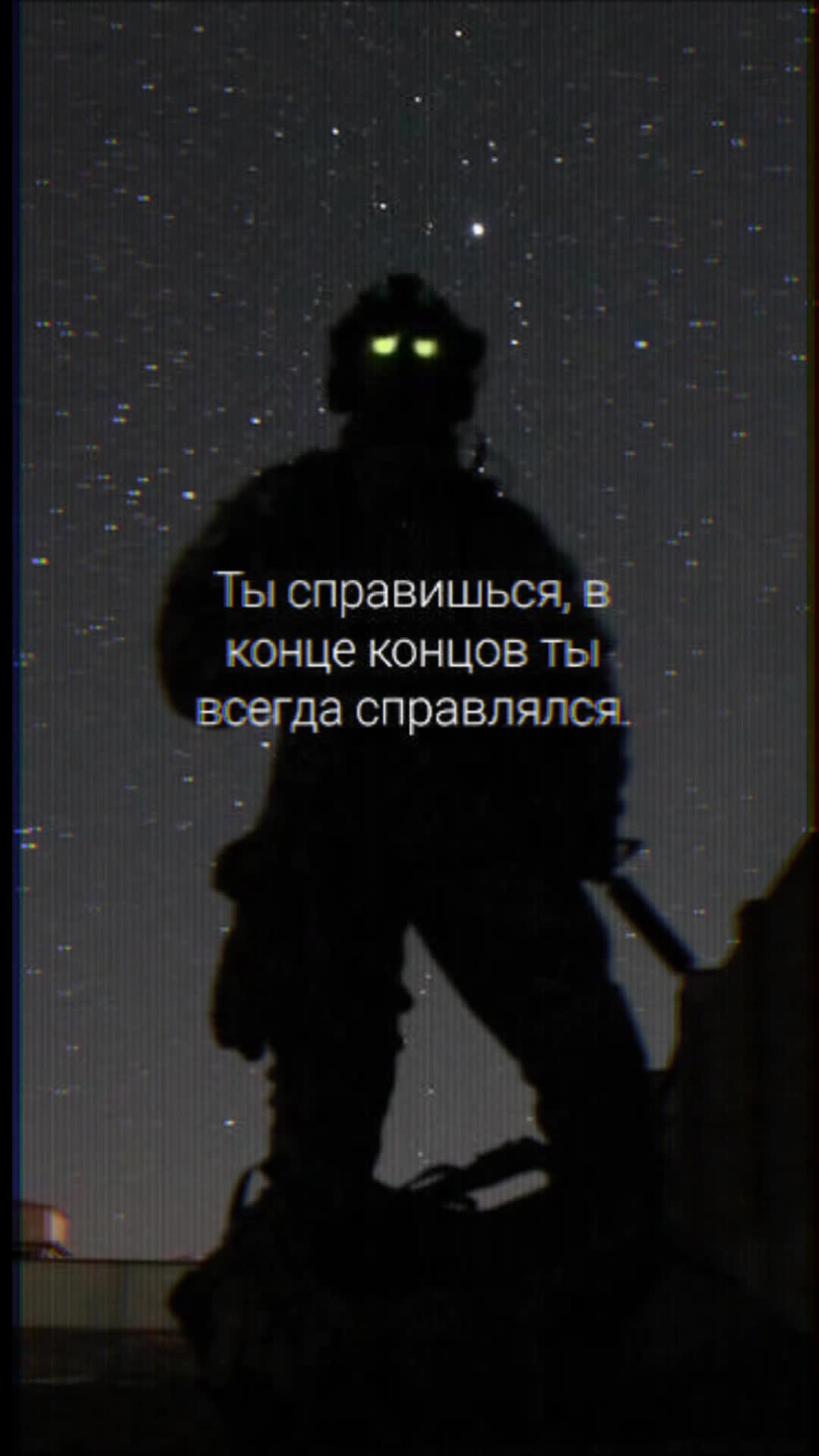 @DEMON опчик