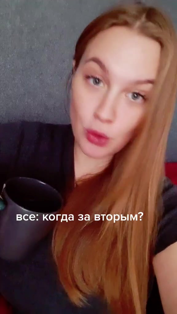 @Олеся