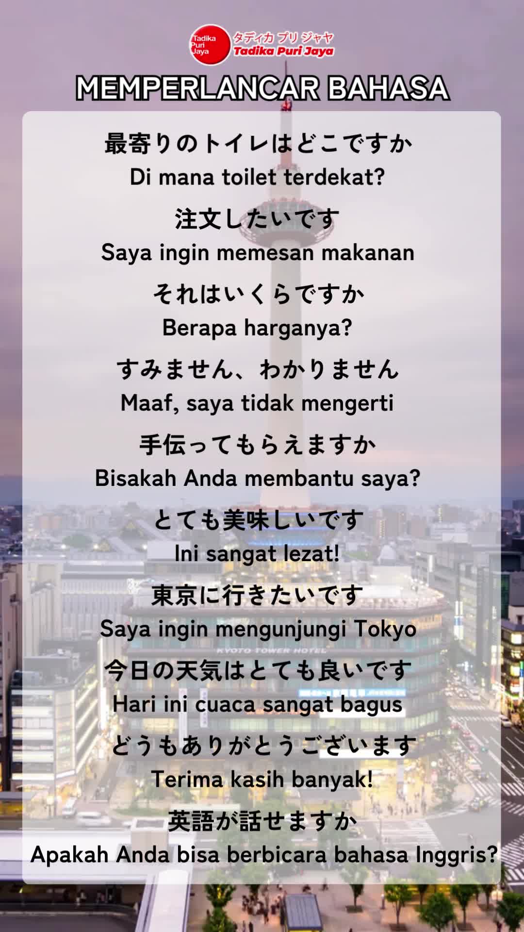 @Tadika Puri Jaya Official