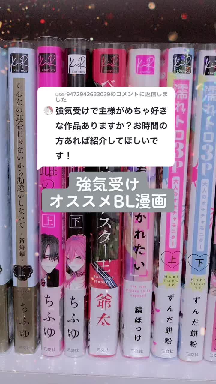 @も