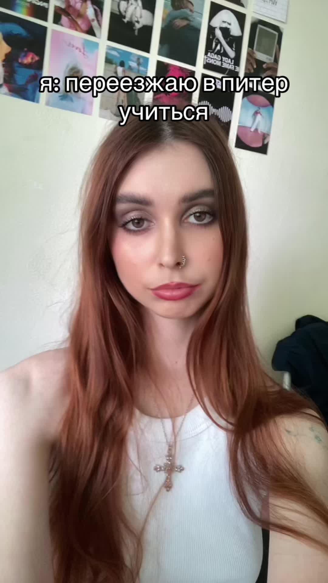 @бутер