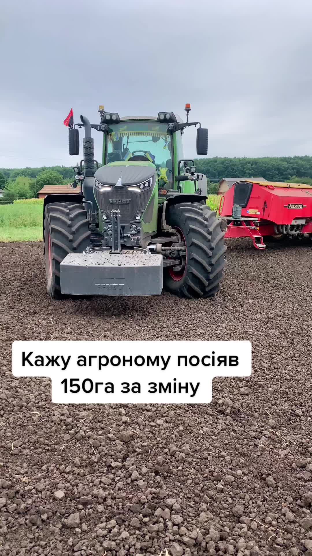 @🚜_ Viktor_Agro_🌾