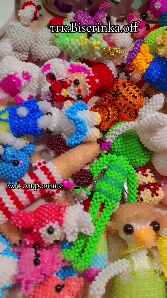 @♧🎀♡🧸☆~✨️♡💒~~🍨☆🌷~💕♡