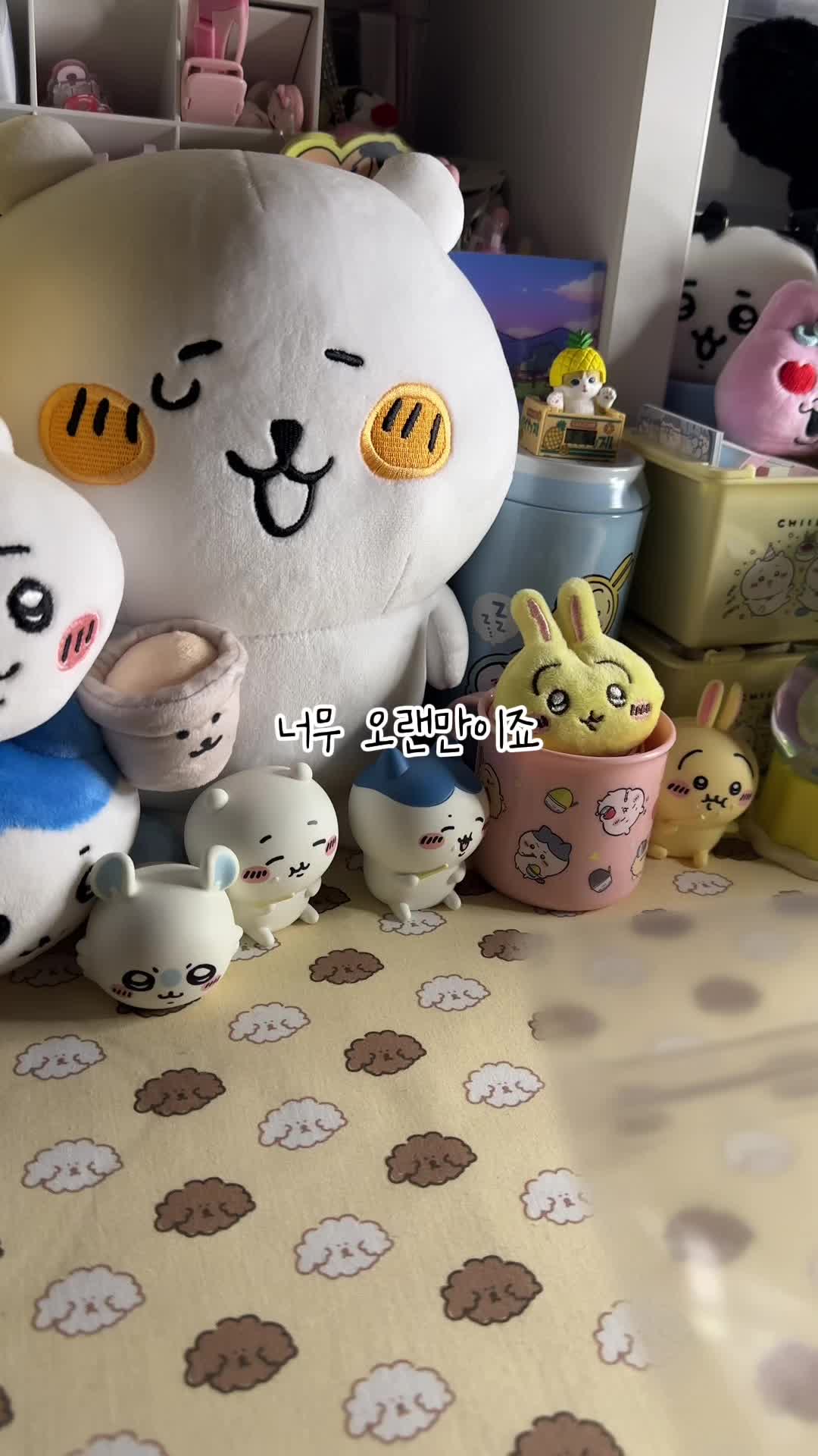 @봄