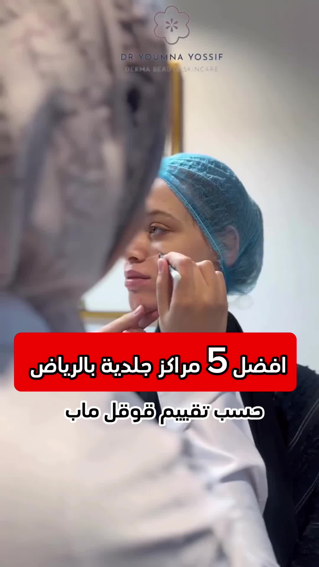 @Noor