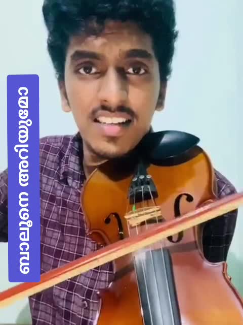 @അതിഥി കൊല്ലം