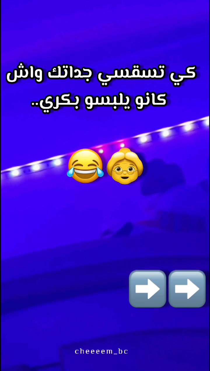 @๐๐ข๐ฃ๐๐ฅ๐ข ๐ฏ๐ซ๐๐ฒ ใ