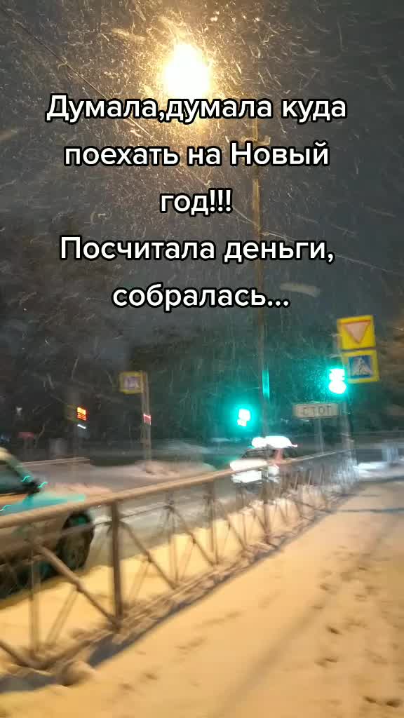 @Мама Скорпион